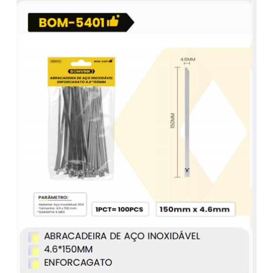 1箱不锈钢夹具4.6*150毫米
带螺纹（1箱=50PCS）