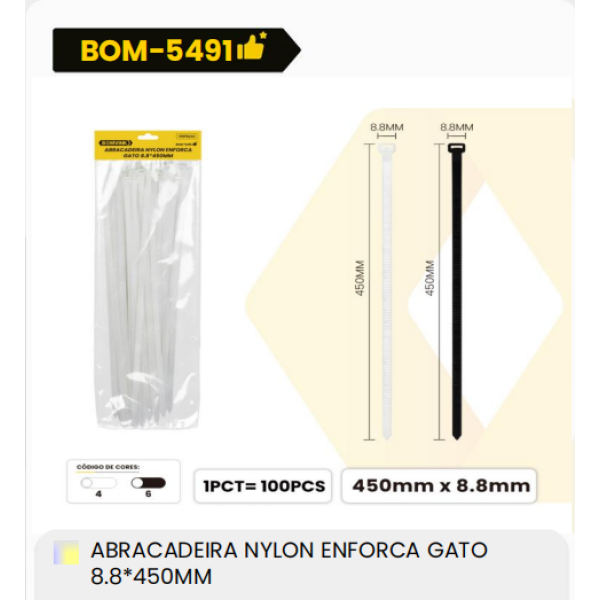 1箱尼龙夹具，用于固定猫，尺寸8.8*450毫米（1箱=40PCS）