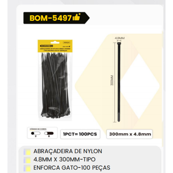 1箱尼龙夹具
4.8毫米x300毫米-类型猫形夹具-100件（1箱=150PCS）