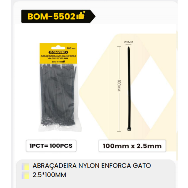 1箱尼龙夹具，用于固定猫2.5*100毫米（1箱=350PCS）