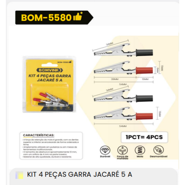 1箱4件套爪子夹具JACAR5A（1箱=240PCS）