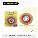 1箱ESCOVAS AÇO CIRCULAR 6 POLEGADA（1箱=40PCS）