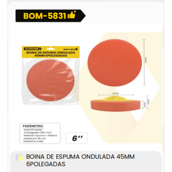 1箱波浪泡沫帽45毫米6英寸（1箱=150PCS）