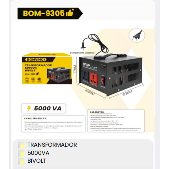 1箱变压器5000伏安双电压（1箱=4PCS）