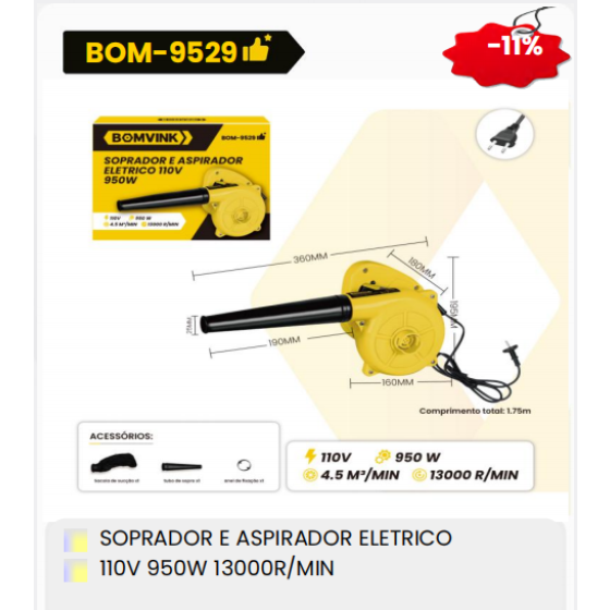 1箱电动吹风机和吸尘器:110V 950W13000转/分钟（1箱=10PCS）