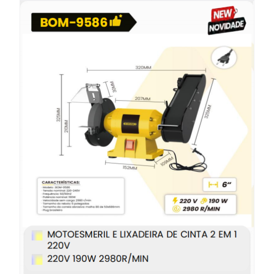 1箱电动磨光机和带锯机二合一220伏
220V190W2980转/分钟（1箱=1PCS）