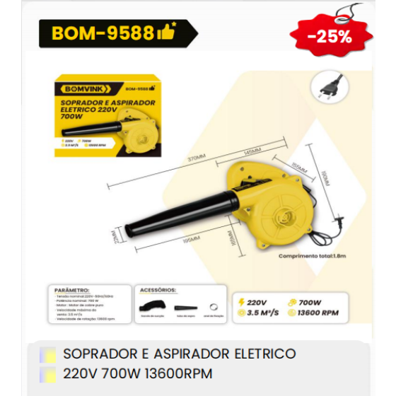 1箱电动吹风机和吸尘器220V700W13600转/分钟（1箱=12PCS）