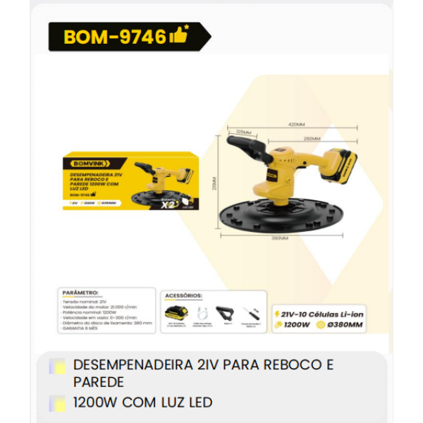 1箱适用于屋顶和墙壁的2IV型性能设备
1200W带LED灯（1箱=3PCS）