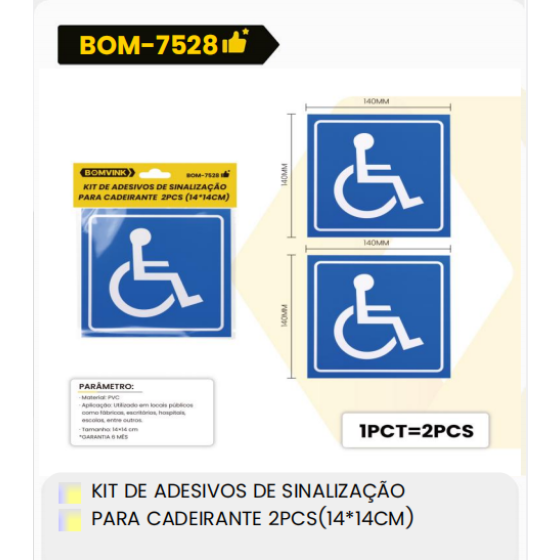 1箱标识贴纸套装用于轮椅2件装(14*14厘米)（1箱=100PCS）