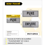1箱铝制门板-“PUXE/EMPURE-套装含2件(9x20厘米)（1箱=240PCS）