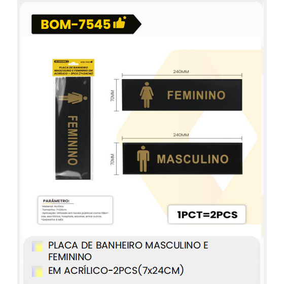 1箱男女通用浴室瓷砖
亚克力材质-2件装(7x24厘米)（1箱=240PCS）