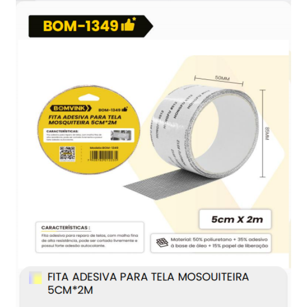 1箱用于Mosouiteira面料的粘性胶带5厘米X2米（1箱=150PCS）