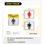 1箱男女浴室瓷砖套装
14.5x14.5厘米2个单位（1箱=240PCS）