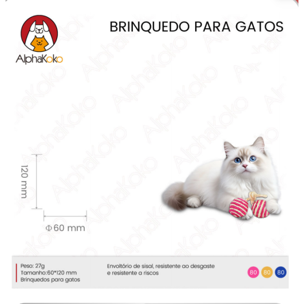 1箱猫玩具（1箱=240PCS)