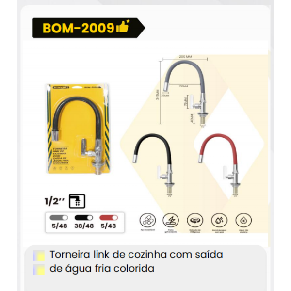 1箱带彩色冷水管出口的厨房水龙头链接（1箱=48PCS）