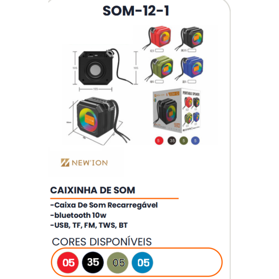 1箱声音盒（1箱=50PCS)