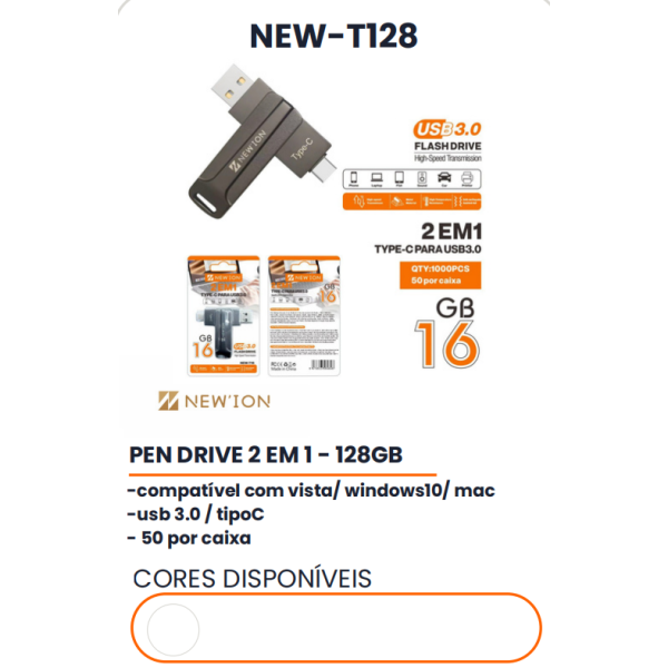 1箱U盘2 EM 1-128GB（1箱=1000PCS)