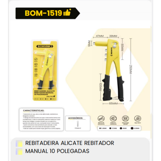 1箱铆接钳铆接工具手动10英寸（1箱=60PCS）