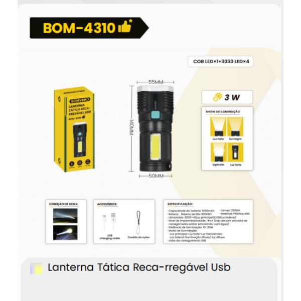 1箱塔蒂卡手电筒可重复式USB（1箱=120PCS）
