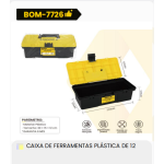 1箱12个塑料工具箱（1箱=30PCS）