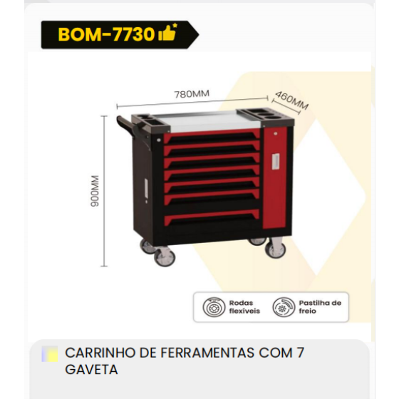1箱带7个抽屉的工具车（1箱=1PCS）