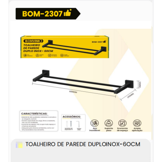 1箱双层墙用毛巾架 DUPLOINOX-6OCM（1箱=48PCS）