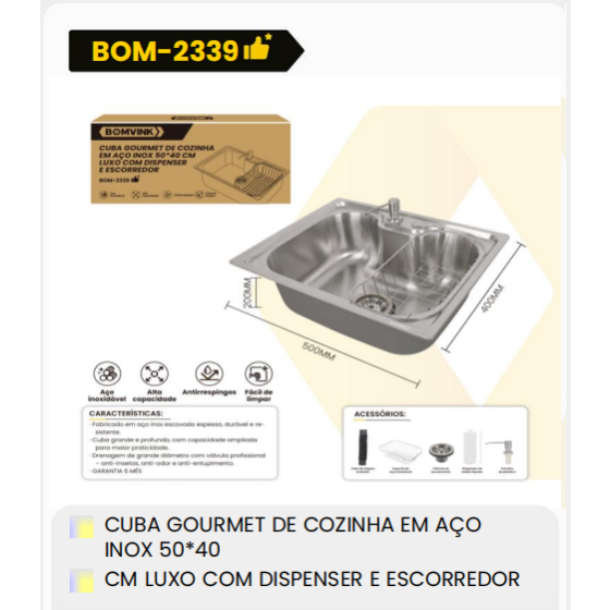 1箱厨房用ACO材质的美食柜不锈钢50*40豪华型带分配器和沥水架（1箱=5PCS）