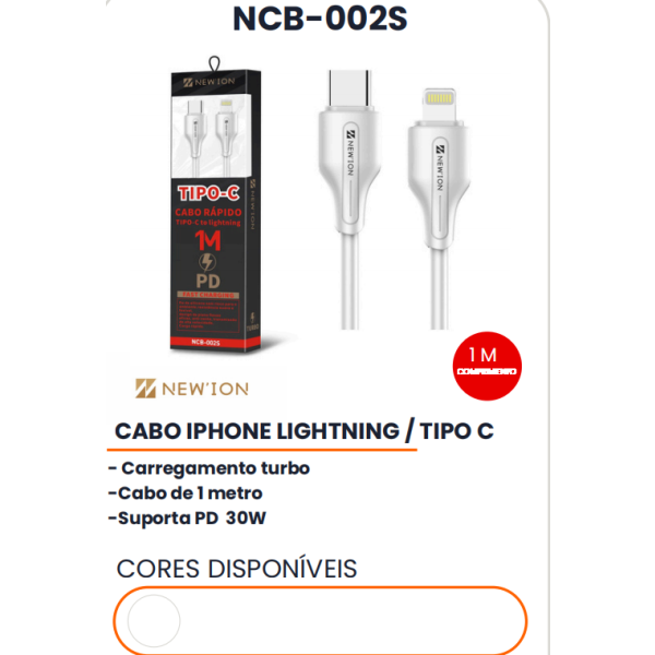 1箱iPhone Lightning/Type-C数据线（1箱=400PCS)