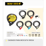 1箱自行车用锁具100厘米（1箱=60PCS）