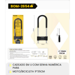 1箱U型密码锁，带数字密码用于
摩托车/自行车11*35厘米（1箱=24PCS）