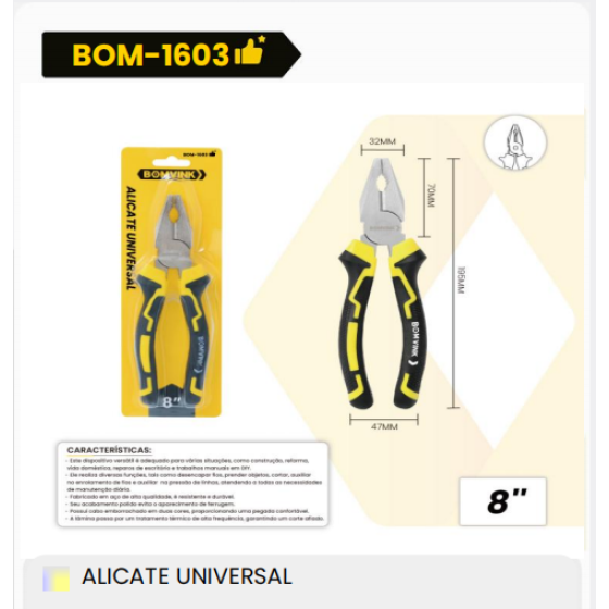 1箱通用型ALICATE（1箱=72PCS）