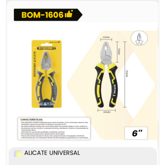 1箱通用型ALICATE（1箱=72PCS）