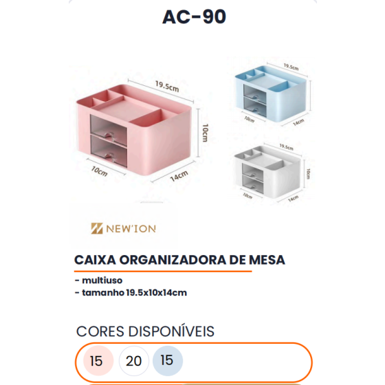 1箱桌面收纳盒（1箱=50PCS)