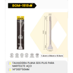 1箱钢制马特莱特
平面钻头SDS PLUS用于
14*300*50毫米（1箱=50PCS）