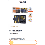 1箱工具套装（1箱=40PCS)
