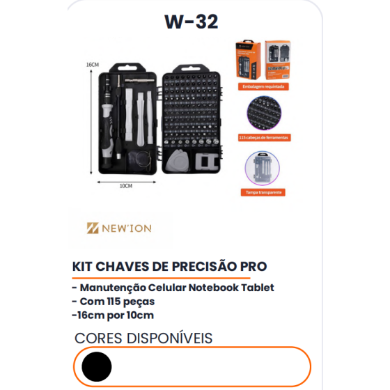 1箱精密工具套装pro（1箱=60PCS)