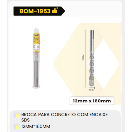 1箱带SDS接口的混凝土钻头
12毫米X160毫米（1箱=300PCS）