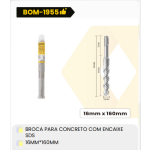 1箱带SDS接口的混凝土钻头
16毫米X160毫米（1箱=200PCS）