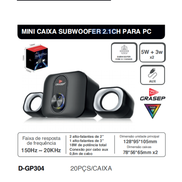 1箱迷你低音炮2.1声道适用于PC（1箱=20PCS)