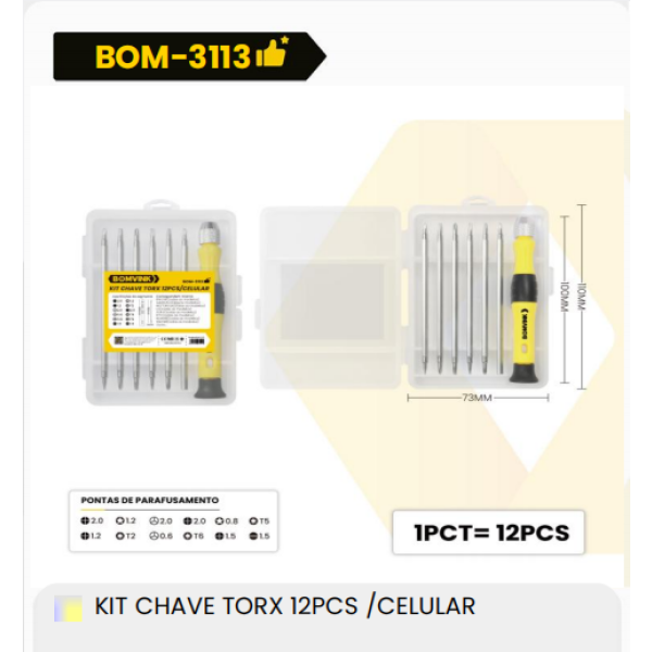 1箱TORX螺丝刀套装12件套/手机用（1箱=200PCS）