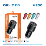1箱车载充电器（1箱=200PCS)