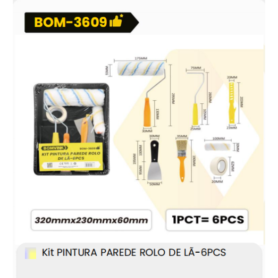 1箱墙面涂料套装卷装L-6件（1箱=36PCS）