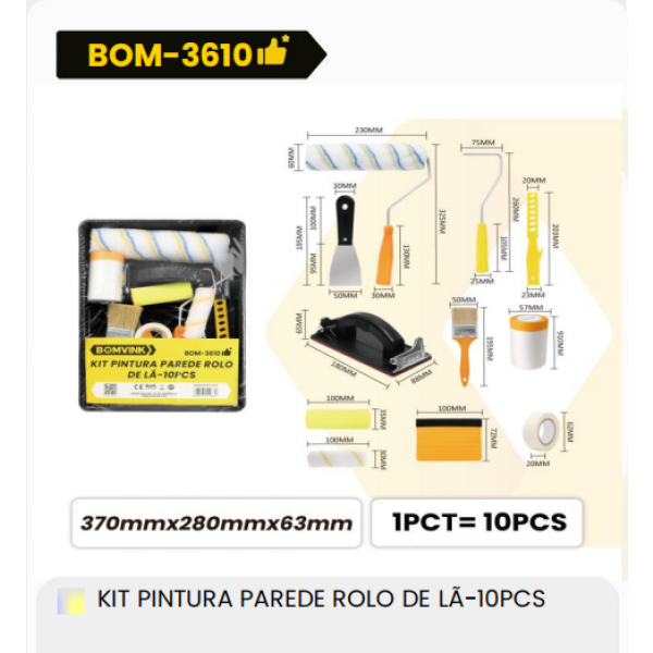 1箱墙面涂料套装卷装L-10件（1箱=24PCS）