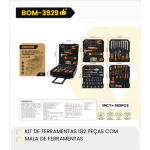 1箱工具套装182件带工具箱（1箱=1PCS）