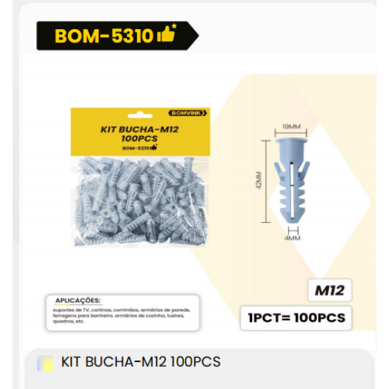 1箱Buchha M12套件 100个（1箱=72PCS）